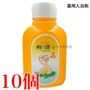 16���܂ł̂������������� ����S ���̗t�̐� 700g �I�����W 10�� �Ƃ����� �܏F��i ��򕔊O�i �����i�Ƃ�����jS ���̗t�̐� 700g