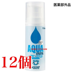 p f^ WF ANA 95g 12 ЃILi 򕔊Oi I[EFCY f^WFANA