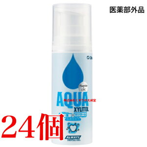 p f^ WF ANA 95g 24 ЃILi 򕔊Oi I[EFCY f^WFANA