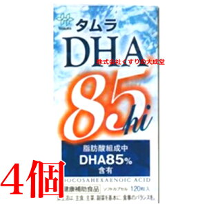 �^���� DHA 85hi 120�� 4�� �c����i�H�� ���i�̊�����2026�N9��