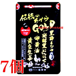 Lѓ `̂ GOLD S[h 40 7  `̂ Aѓ `̂S[h `̗̓S[h