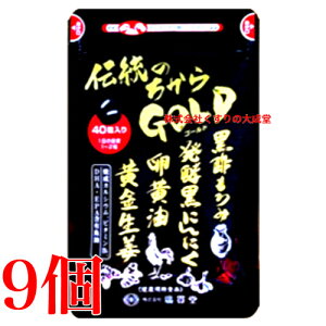 Lѓ `̂ GOLD S[h 40 9  `̂ Aѓ `̂S[h `̗̓S[h