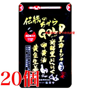 Lѓ `̂ GOLD S[h 40 20  `̂ Aѓ `̂S[h `̗̓S[h