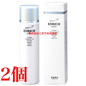13時までのご注文当日発送 常盤薬品 トキワSF 美容化粧水 150ml 2本 ノエビア