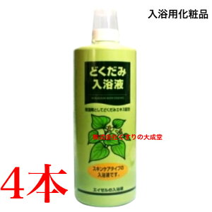 ǂݓt 1000ml 4{ǂ݃GLX t̓ pϕi pϕi iwXPA 