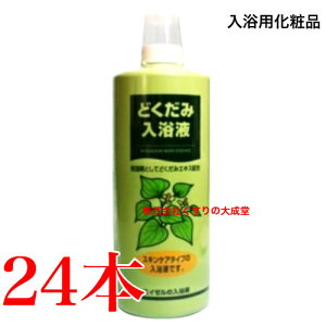 ǂݓt 1000ml 24{ǂ݃GLX t̓ pϕi pϕi iwXPA 