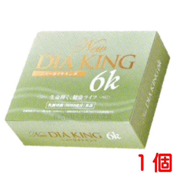 楽天市場】ダイヤキング6K 1.5g 90包 1個 乳酸菌 EF-621K菌 NEW 