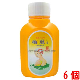 16時までのご注文【あす楽対応】 桃源S 桃の葉の精 700g オレンジ 6個 とうげん 五洲薬品 医薬部外品