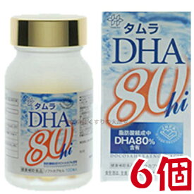 楽天市場 Dha Epa 食品 魚以外の通販 楽天市場 Dha Epa 食品 魚以外の通販