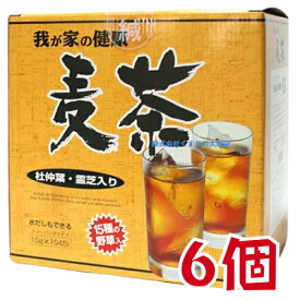 我が家の健康 麦茶 10g 104包 6個 カッセイシステム15種類 野草入 健康茶