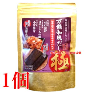 \ a 8g30 1 i eB[obN