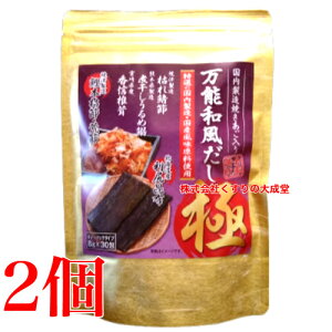 \ a 8g30 2 i eB[obN