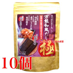 \ a 8g30 10 i eB[obN