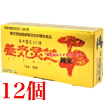 楽天市場】大和霊芝の通販