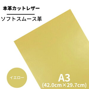 yobgz {v y A3 z U[ y2702CG[zU[ CG[ F X[X v NȂ߂@ v {v {v JbgNX Zbg z  v DIY nhCh  Ntg 