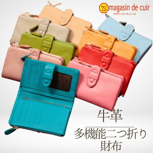 @\܂z z Y fB[X ܂z {v ͂ }KUhDLC[ @\ J[h[ J[h e O Mtg v[g v  v`Mtg U[ 