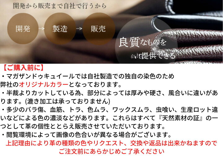 楽天市場】【バット】本革 【A3】シュリンク【1302ターコイズブルー 