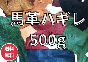 nv͂lߍ킹 500g Ntg U[Ntg [؂ U[  v {v ͂ }KUhDLC[ {v A\[g lߍ킹 Ղ   [؂ v[؂ nM