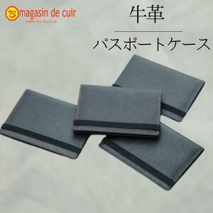 {v pX|[gP[X Y fB[X {v ͂ }KUhDLC[ J[h[ J[h Mtg v[g v  v`Mtg U[ IV   킢 z