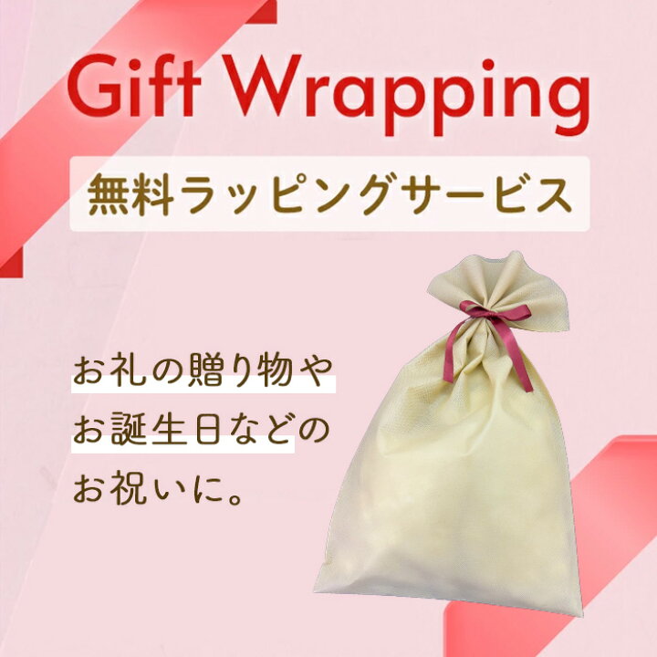 楽天市場】＜公式マグちゃんショップ 楽天市場店＞【送料無料】 ザ 