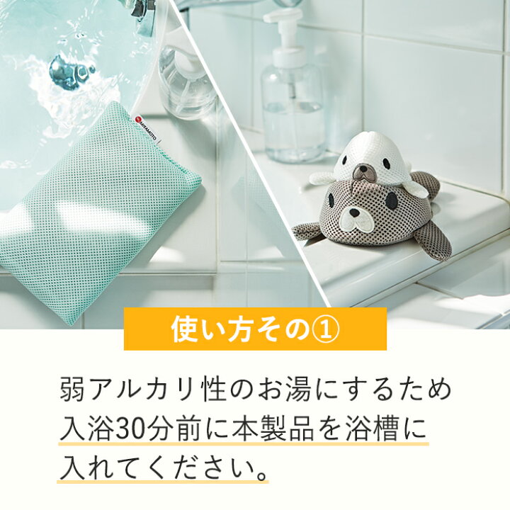 楽天市場】☆楽天スーパーSALExポイントアップ20倍☆＜公式マグちゃん 