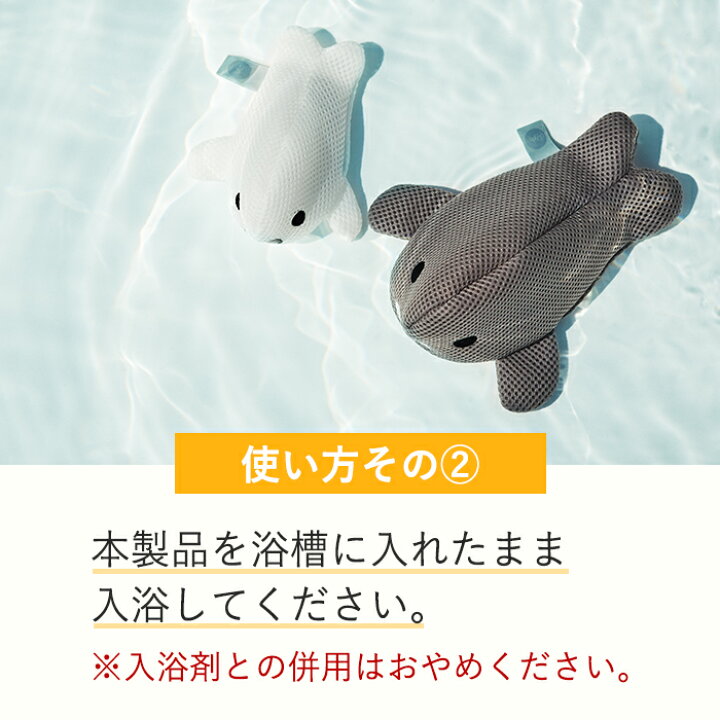 楽天市場】☆楽天スーパーSALExポイントアップ20倍☆＜公式マグちゃん 