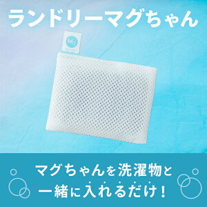 BLACK FRIDAYZ[̓|CgAbv20{}OVbv yVsX h[}O | }O  }O ܂ 􂽂}O magchan 