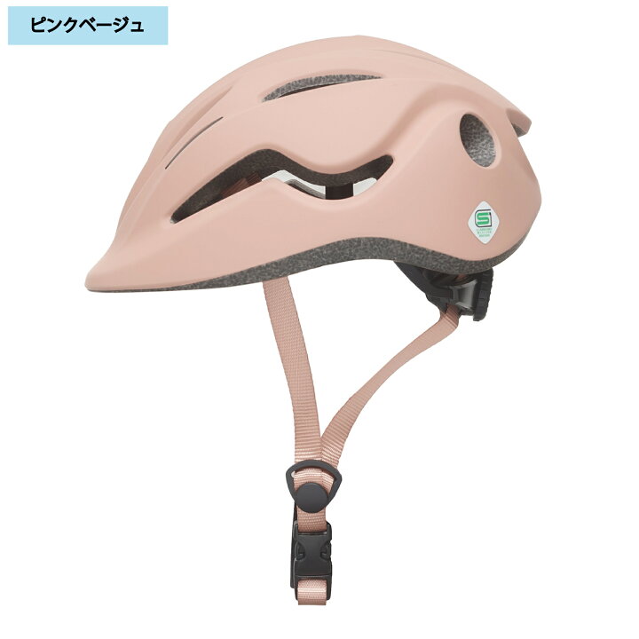 楽天市場】【警察 安全教室採用】 返品保証 子供 ヘルメット 自転車 