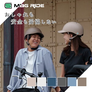 y̔LO艿iz SGF }OlbgobN wbg ] lp fB[X TCY j p BASE HELMET x[Xwbg 53~57cm 57~61cm jTCY  ʊw ʋ