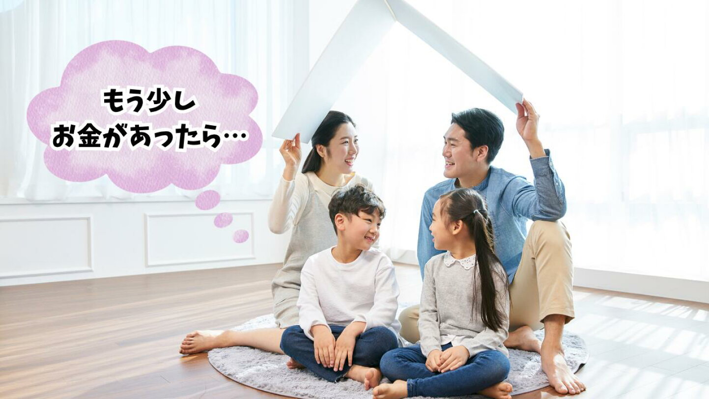 楽天市場 | MagRide公式ストア楽天市場店 - 【2025年版】稼げる主婦向けアプリTOP10｜スキマ時間でお小遣いを賢く稼ぐ！