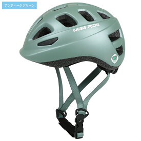 【警察 安全教室採用】 無料返品交換 日本一軽い ヘルメット 子供 子供用ヘルメット 46 ~ 50cm 1歳 楽天年間大賞 キッズヘルメット 186g sgマーク 2歳 自転車 ストライダー 3歳 専用 キッズ マグライド イチハチロク おしゃれ 軽量 保育園 Mag Ride イエロー