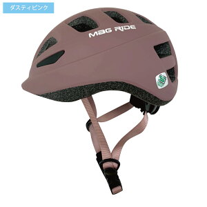 SS艿i yx@ S̗pz {y q wbg ԕiۏ ] qpwbg 46 ~ 50cm 1 yVNԃLO LbYwbg 186g SG}[N 2 3 p LbY }