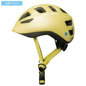 SS限定価格 【警察 安全教室採用】 無料返品交換 日本一軽い 子供 ヘルメット 自転車 子供用ヘルメット 46 ~ 50cm 1歳 楽天年間大賞 キッズヘルメット 186g SGマーク 2歳 3歳 専用 キッズ マグライド イチハチロク おしゃれ 軽量 保育園 Mag Ride 子供ヘルメット