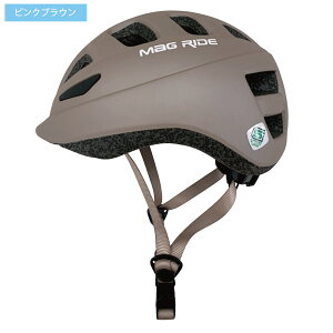 q wbg ] {yqpwbg 46 ~ 50cm 1 ԕiۏ yVNԃLO LbYwbg 186g SG}[N 2 3 p LbY }OCh C`n`N  y