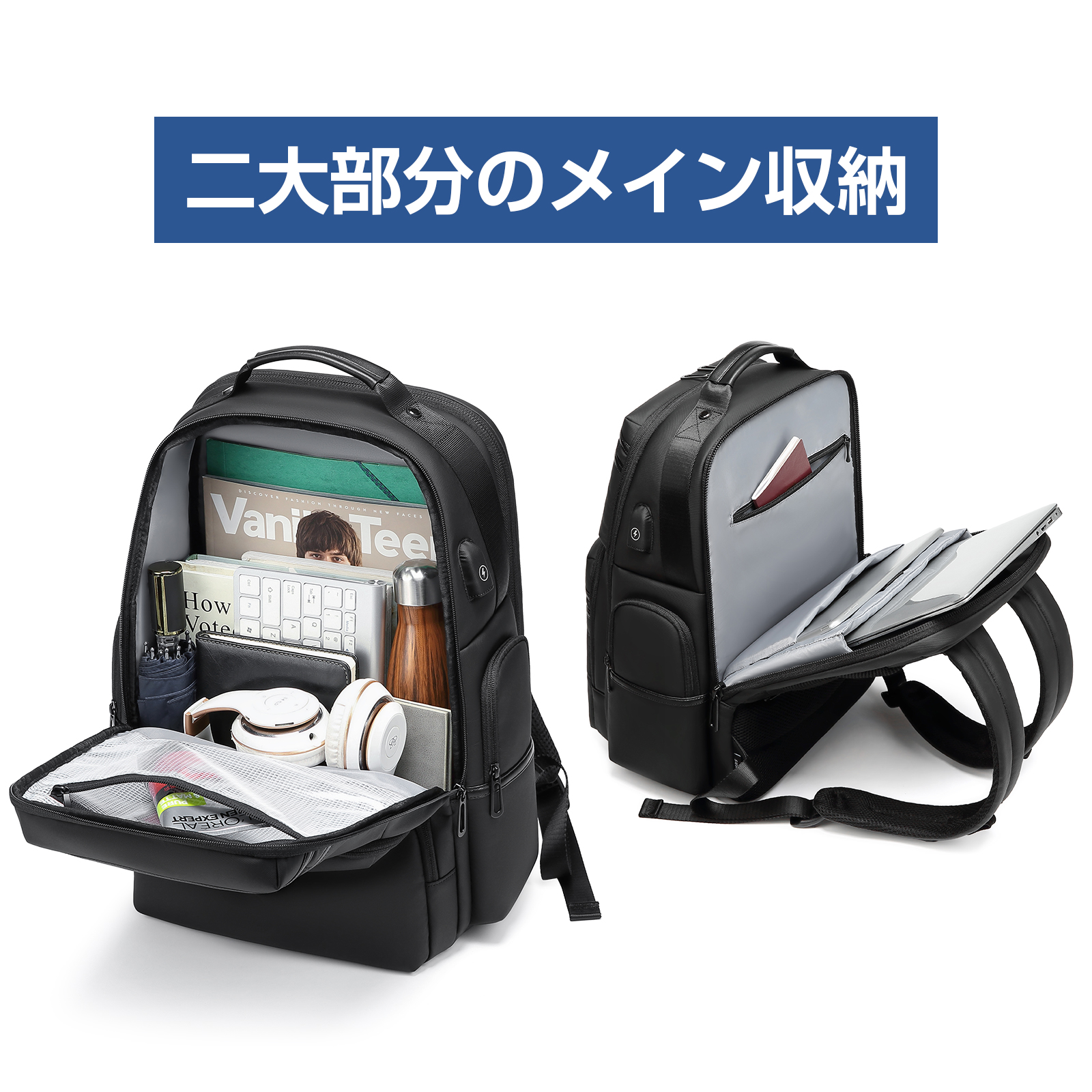 ビジネス リュック メンズ 大容量 リュック メンズ 通学 通勤 乾湿分離 撥水加工 仕分け 超軽量 USBポート 人気 bag バックパック 鞄  カバン アウトドア SUNOGE | Sunoge公式ストア
