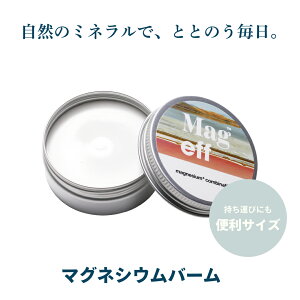 Mageff }OlVEo[ jZbNX ~l _}OlVE   35g