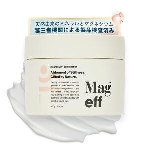 �y�����zMageff �}�O�l�V�E���N���[�� �������� ��O�ҋ@�ւ̐��i������ ���S ���S �ăo�e�΍� �����΍� �}�O�l�V�E�� ��e�� 200g �R�X�p �{�f�B�N���[�� amazon �}�b�T�[�W �o��z�� ���R�R�� 