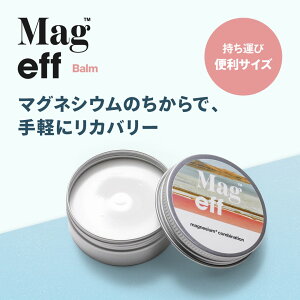 �y�}�O�l�V�E���o�[���z70��ނ𒴂���~�l���� ���Z�x�}�O�l�V�E�� ���J�o���[ �{�f�B�o�[�� amazon���]�� �}�b�T�[�W �o��z�� �� �� �ӂ���͂� ���� �h��~�l����