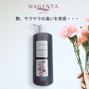 yMAGENTA K㗝Xz }WF^ Vv[ KAGAYAKI i`A} 400ml CXg[ A~m_Vv[ VN  tRC_ q q  n {[   ̏L 