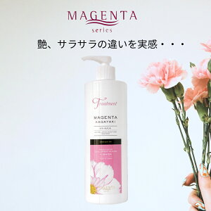 yMAGENTA K㗝Xz g[gg KAGAYAKI wAPAXJvPA 400ml CXg[  n {[Abv RfBVi[ wAg[gg sr[L10%OFFN[