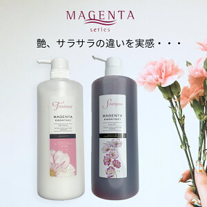 yMAGENTA K㗝Xz }WF^ Vv[ KAGAYAKI i`A} 1000ml + }WF^g[gg 1000ml Zbg wAPA XJvPA CXg[ A~m_Vv[ VN  