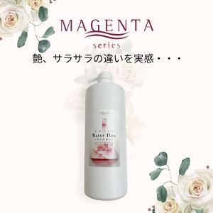 yMAGENTA K㗝Xz }WF^ A~mEH[^[t[Vv[ 1000ml Vv[ A~mVv[ VN A~m_ CXg[ sr[L10%OFFN[|tt