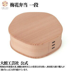 y~ԕٓ iz d؂Ȃ 350ml Ȃ ٓ ٓ { ٍH| VR ؐ v y ~̉  j q l  v[g Mtg  蕨 ^
