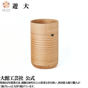 yV z 270ml Ȃ Jbv { ٍH| ۂ VR ؐ v y  j q l  v[g Mtg  蕨 ^ׂ  L[g ؖ R 