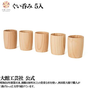 yۂ 5z35ml ٍH| { VR ؐ v y  j l  v[g Mtg  蕨 ^ׂ  L[g ؖ R   El  