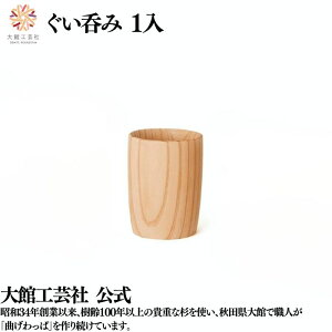 yۂ 1z35ml { ٍH| VR ؐ v y  j l  v[g Mtg  蕨 ^ׂ  L[g ؖ R   El  