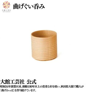 yȂۂ݁z 80ml Ȃ Jbv { ٍH| ӂ邳Ɣ[  VR ؐ v y  j l  v[g Mtg  蕨 ^ׂ  L