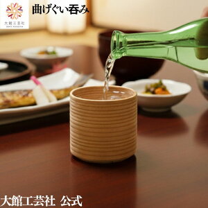 _ubNtCf[^yȂۂ݁z 80ml Ȃ Jbv { ٍH| ӂ邳Ɣ[  VR ؐ v y  j l  v[g Mtg  