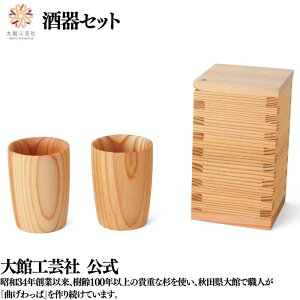 yZbgz150ml ۂ35ml { ٍH| VR ؐ v y  j l  v[g Mtg  蕨 ^ׂ  L[g ؖ R  