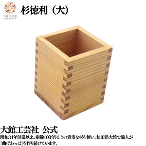 y z320ml { ٍH| VR ؐ v y  j l  v[g Mtg  蕨 ^ׂ  L[g ؖ R   El  